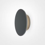 Maytoni O420WL-L7GF – Hledejceny.cz