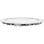 Ecolite LED-WSL-12W/4100 – Zbozi.Blesk.cz