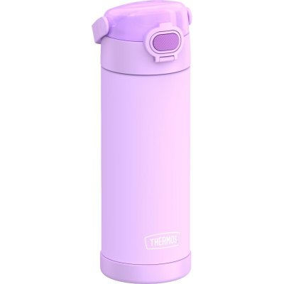 Thermos FUNtainer Dětská termoska s hydratačním uzávěrem 470 ml neonově fialová – Hledejceny.cz