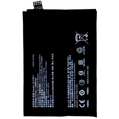 OPPO BLP887 – Zboží Živě