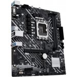 Asus PRIME H610M-E D4-CSM 90MB19N0-M0EAYC – Hledejceny.cz