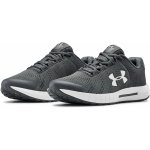 Under Armour UA běžecké GS Pursuit BP 3022092-103 – Zbozi.Blesk.cz