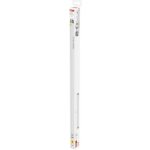 Emos LED zářivka PROFI PLUS T8 7,3W 60cm neutrální bílá – Hledejceny.cz