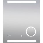 Silver Rey 60 x 70 cm 50230 – Hledejceny.cz