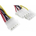 Kabel CABLEXPERT rozdvojka nap 1x 5,25 na 2 x 5,25 CC-PSU-1 – Zbozi.Blesk.cz