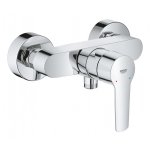 GROHE 24208002 – Hledejceny.cz