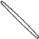 Ryobi řetěz adapter APR04 CSA038 – Hledejceny.cz