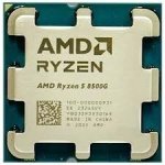 AMD Ryzen 5 8500G 100-000000931 – Zboží Živě