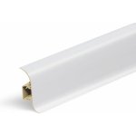 Salag soklová lišta PVC bílá 2,5 m – Zboží Mobilmania