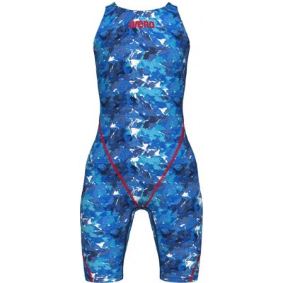Arena Powerskin ST Next LE Openback Girls Splashy – Sleviste.cz