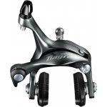 Shimano TIAGRA BR-R4700 zadní EBR4700AR87A – Hledejceny.cz