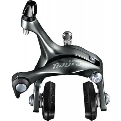 Shimano TIAGRA BR-R4700 zadní EBR4700AR87A – Hledejceny.cz