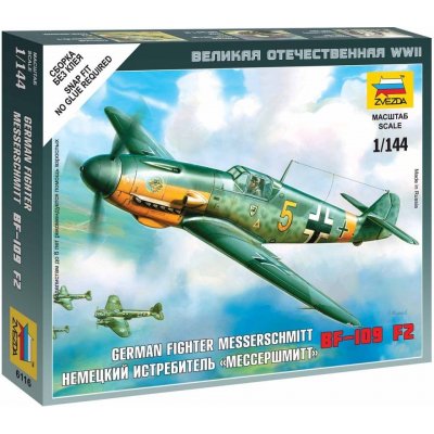 Zvezda German Messerschmidt Bf 109 F2 1:144