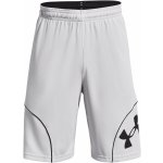 Under Armour UA PERIMETER 11'' short 1370222-014 – Hledejceny.cz