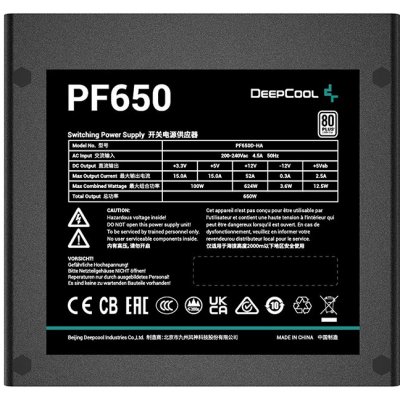 Deepcool PF650 650W R-PF650D-HA0B-EU – Sleviste.cz