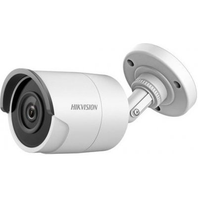 Hikvision DS-2CE17U8T-IT – Hledejceny.cz