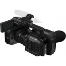 Digitální kamera Panasonic HC-X1