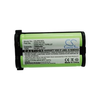 Baterie pro Panasonic HHR-P513A, (ekv. HHR-P513) 1500mAh, Ni-MH