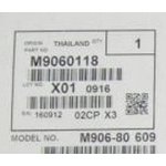 Ricoh M9060130, M9060114, M9060118 - originální – Zboží Mobilmania