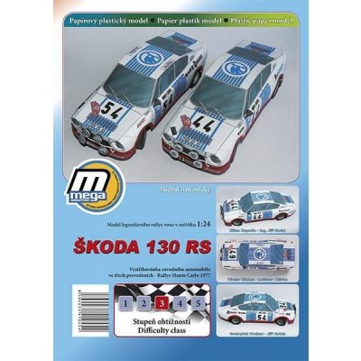 Vystřihovánka Škoda 130RS Rallye Monte Carlo 1977 – Sleviste.cz