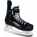 Bauer X - LP Senior – Zboží Dáma