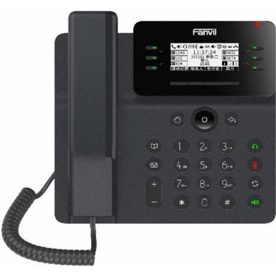 Grandstream Fanvil V62 SIP – Zboží Živě