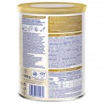 BEBA SUPREMEpro 2 6 HMO 800 g – Zbozi.Blesk.cz