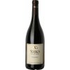 Víno Rijk's Private Cellar Pinotage červené 2019 14,5% 0,75 l (holá láhev)