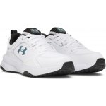 Under Armour CHARGED EDGE bílé – Zboží Mobilmania