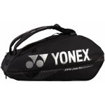 Yonex Pro Racquet Bag 92429 – Zboží Mobilmania