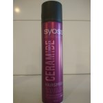 Syoss Ceramide Complex Mega silná fixace lak na vlasy 300 ml – Zboží Dáma