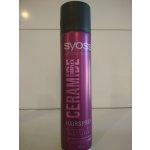 Syoss Ceramide Complex posilující lak na vlasy s extra silnou fixací 300 ml pro ženy