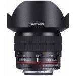 Samyang 14mm f/2.8 ED MC Canon aspherical IF – Hledejceny.cz