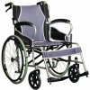 Invalidní vozíky – Zboží Mobilmania