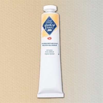 Master Class olej 223 Naples yellow pale – Hledejceny.cz