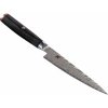 Kuchyňský nůž Zwilling Miyabi 5000 FCD nůž Shotoh 11 cm