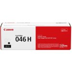 Canon 1254C002 - originální – Hledejceny.cz