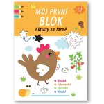 Můj první blok Aktivity na farmě – Zboží Dáma