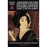 Random House Japanese-English English-Japanese Dictionary – Hledejceny.cz