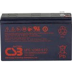 CSB UPS123606F1F2 12V 7Ah – Hledejceny.cz