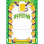 Diplom D05 Pivo – Zboží Dáma