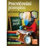 Procvičování pravopisu pro 5.ročník ZŠ – Zboží Dáma