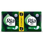 Ria Ultra Normal vložky 18 ks – Zboží Dáma