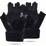 Under Armour Mens Weightlifting Glove – Zboží Dáma