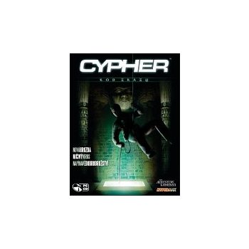 Cypher Code of Ruin