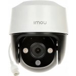 Dahua IMOU IPC-S21FAP – Sleviste.cz