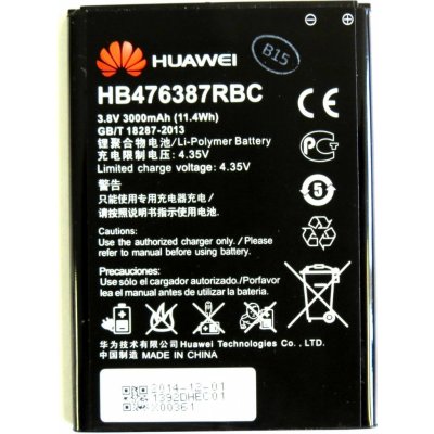 Huawei HB476387RBC – Zboží Živě