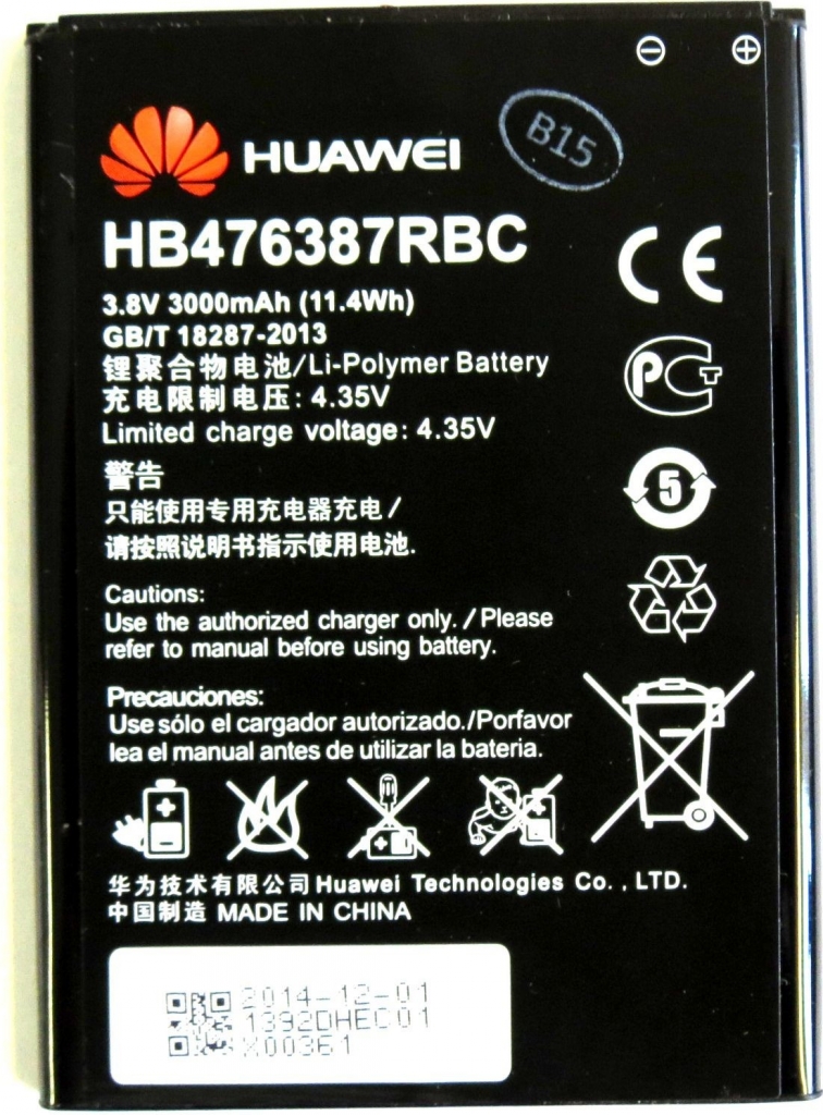 Huawei HB476387RBC