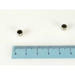 Magnet průměr 5 mm tl 2,7 mm 2 ks – Zboží Dáma