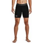 Under Armour HeatGear Armour 2.0 Comp short Čierna – Zbozi.Blesk.cz